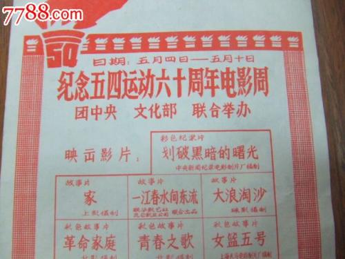 路易斯安那州驾驶执照假的多少钱