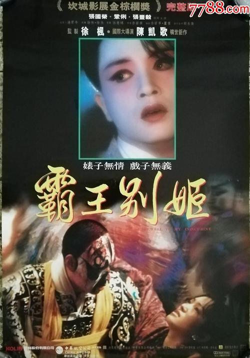 买个假的伦敦大学的玛丽女王学院文凭毕业证